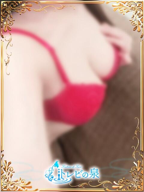 九条　あやめ☆ドハマリする敏感！ ～地元厳選美女がお出迎え～私の部屋にキテネ！トレビの泉（ファッションヘルス）