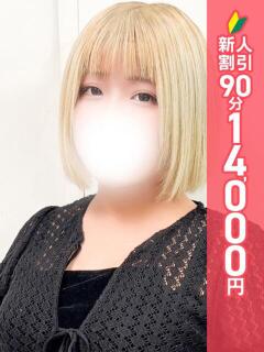 えあ