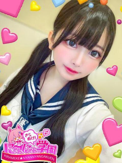 テマリ きらめけ！にゃんにゃん学園in川口（デリヘル）