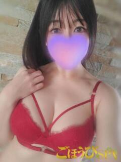 ほのか