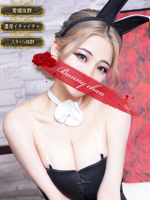 リンカ【♥恋する甘えんぼ♥】 ドＭなバニーちゃん小倉店（ソープランド）