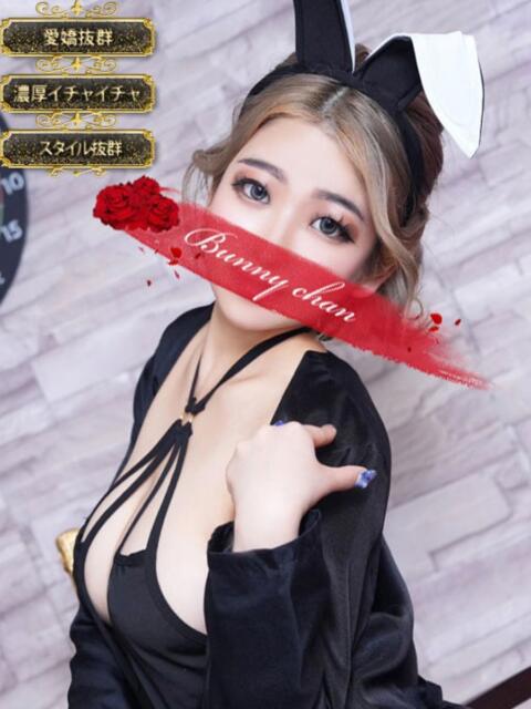 リンカ【♥恋する甘えんぼ♥】 ドＭなバニーちゃん小倉店（ソープランド）