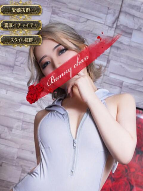 リンカ【♥恋する甘えんぼ♥】 ドＭなバニーちゃん小倉店（ソープランド）