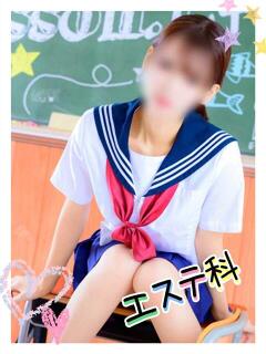 まなみ