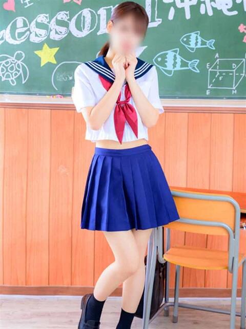 まなみ Lesson.1沖縄校（風俗エステ）