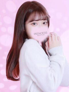 めい プリンセスセレクション谷九店（谷町九丁目/デリヘル）