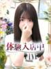 りり チェックイン素人専門大人女子（池袋/デリヘル）