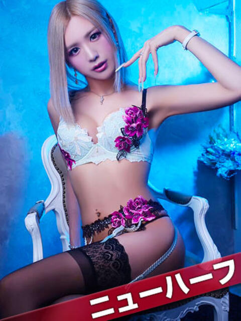 一ノ瀬ラム☆ニューハーフ 萌えラブ倉敷店(デリヘル)