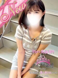 ココア Tiara 姫路（姫路/デリヘル）