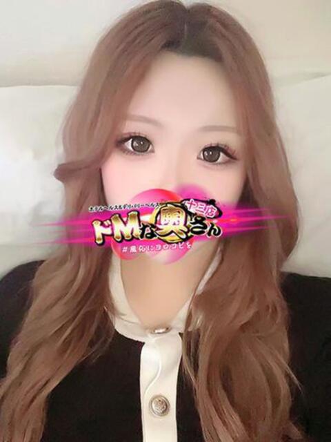 セイラ ドMな奥さん 十三店（人妻ホテヘル＆デリヘル）