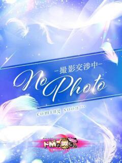 ナルミ ドMな奥さん 十三店（十三/デリヘル）