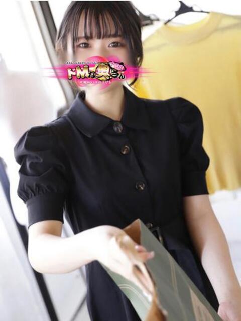 詩織~しおり~ ドMな奥さん 十三店(人妻ホテヘル&デリヘル)