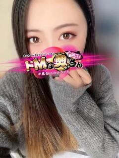 ひびき≪欲望満たす魅惑body≫ ドMな奥さん 十三店（十三/デリヘル）