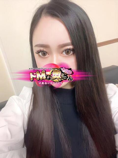 恋華~れんか~ ドMな奥さん 十三店(人妻ホテヘル&デリヘル)