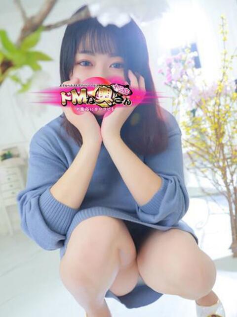 ユナ ドMな奥さん 十三店（人妻ホテヘル＆デリヘル）