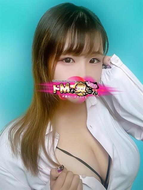 レイン ドMな奥さん 十三店(人妻ホテヘル&デリヘル)