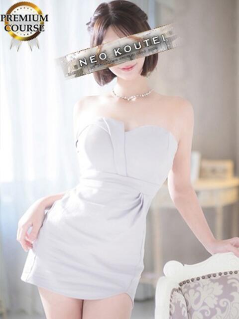 青山美希 -NEO-皇帝別館（中央街）（ソープランド）