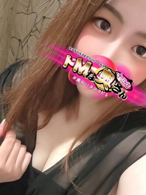 リリコ ドMな奥さん 十三店（人妻ホテヘル＆デリヘル）