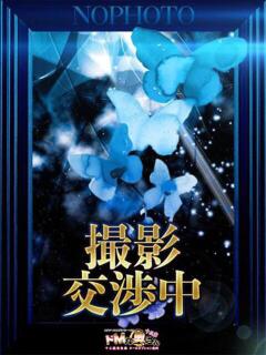 ツカサ ドMな奥さん 十三店（十三/デリヘル）