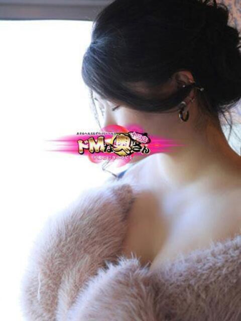 アミ ドMな奥さん 十三店（人妻ホテヘル＆デリヘル）