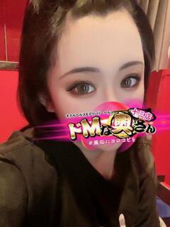 アキナ ドMな奥さん 十三店（十三/デリヘル）