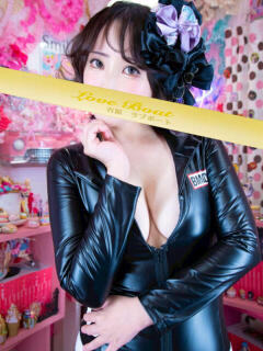 如月　レイ ラブボート（Love Boat）（吉原/ソープ）