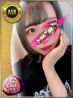 澪～みお～ ドMな奥さん 十三店（十三/デリヘル）