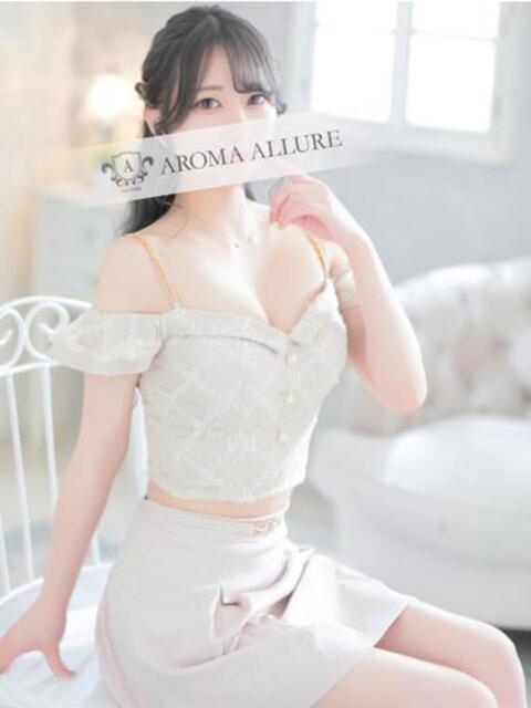 有栖さくら☆希望の星 ESTE ALLURE(出張エステ)