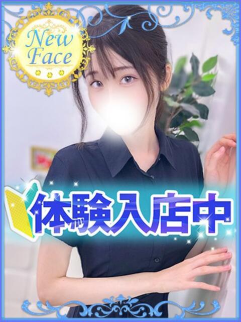 みどり S級しろうと娘（ホテヘル）