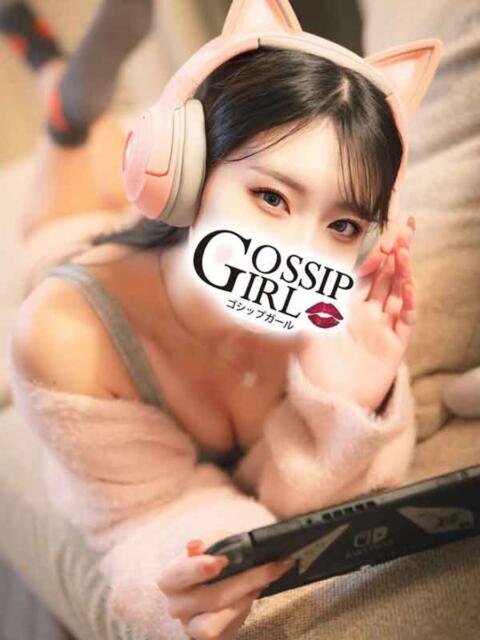 えま Gossip girl（デリヘル）