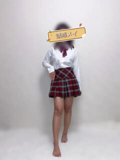 誘惑　メイ 誘惑学園（日暮里/デリヘル）