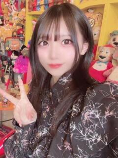 ひなの