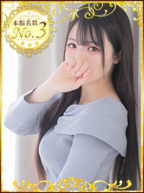 かのん S級しろうと娘（ホテヘル）