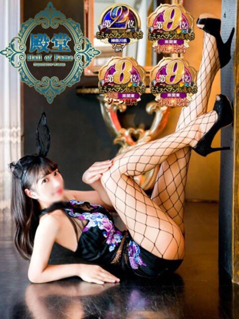 『きょうこ』 ESSENCE（ソープランド）