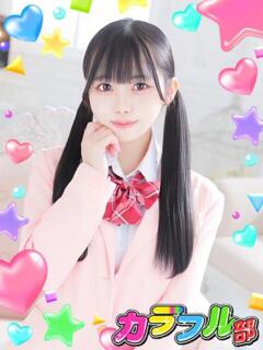 ヒナタ