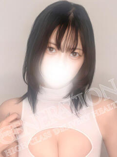 あめ NEW GENERATION（宇都宮/デリヘル）