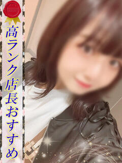 さくら