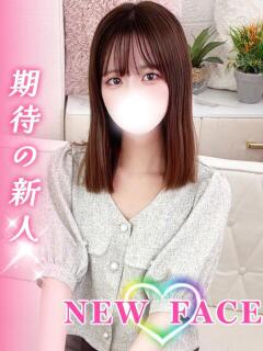 らん しろうと娘in新宿（新宿・歌舞伎町/デリヘル）