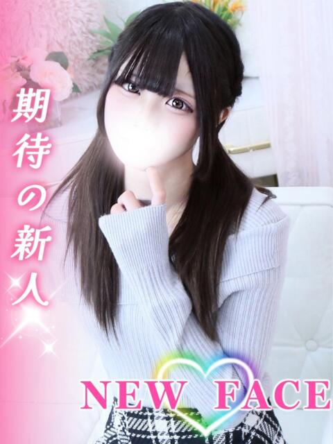 はる しろうと娘in新宿（デリヘル）