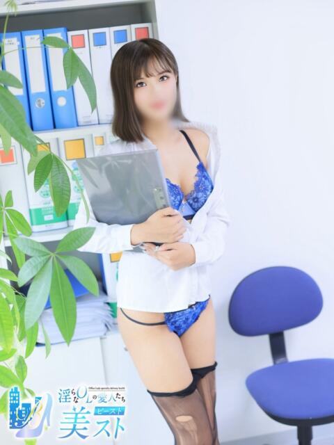 上田桃華(うえだももか) 淫らなOLの愛人たち~美スト(ビースト)(デリヘル)