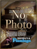 みづき 渋谷FLAMINGO（渋谷/おっパブ・セクキャバ）