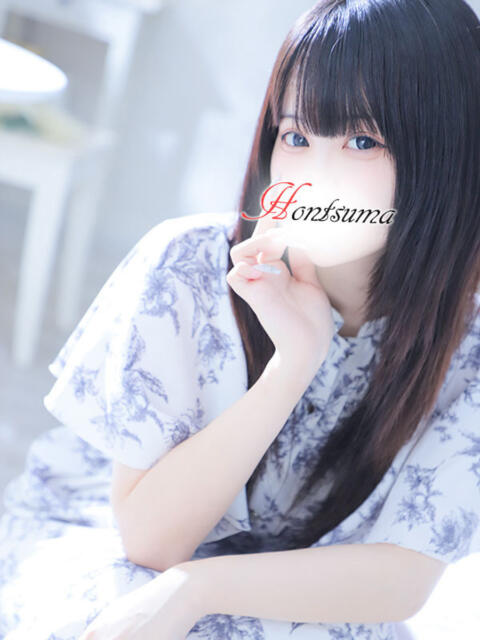 美優-みゆ【FG系列】 ほんつま 町田/相模原店(人妻待ち合わせ&デリヘル)