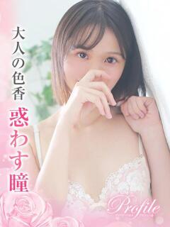 かごめ