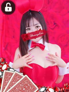 セイナ ドMなバニーちゃん水戸店（天王町(水戸市)/ソープ）