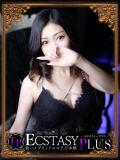 愛沢あん 新ハイブリッドエステ エクスタシーPLUS（日本橋/デリヘル）