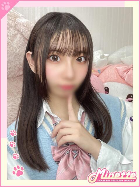 うるは【体験入店】 Minette ~ミネット~ 高崎店(デリヘル)