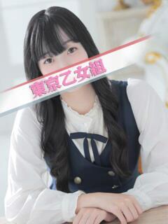 あいる