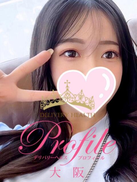 うらら プロフィール 大阪店（デリヘル）