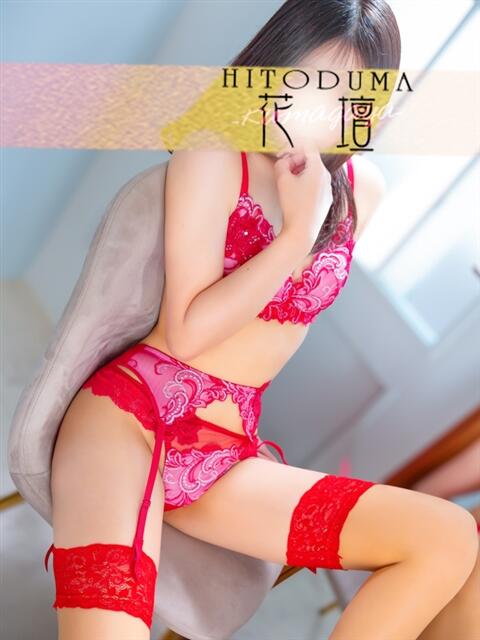 えな モアグループ熊谷人妻花壇(人妻系デリヘル)