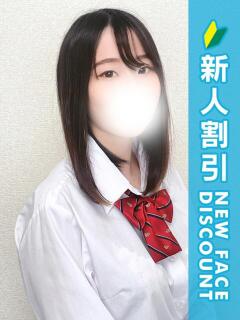 さあや